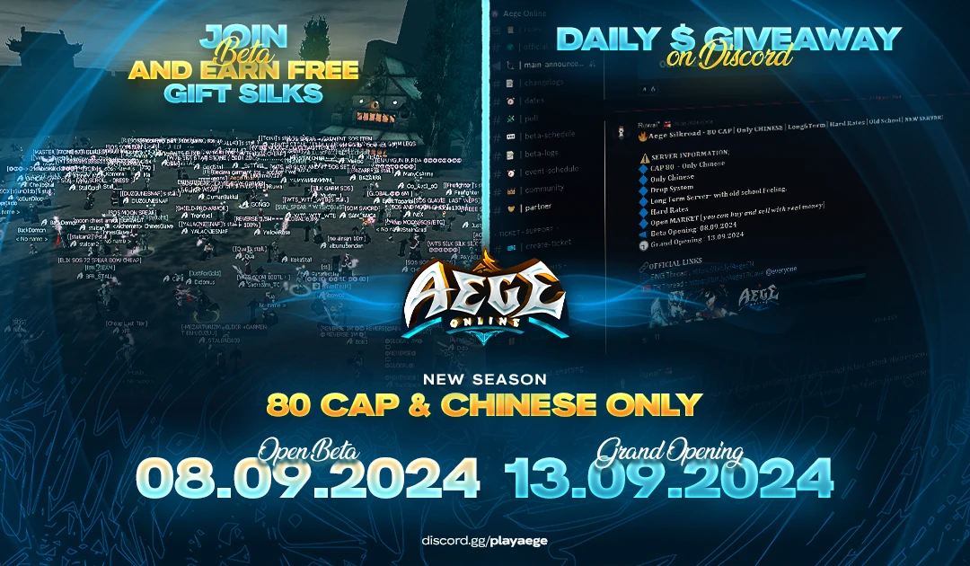 Aege Online Giveaway Images
