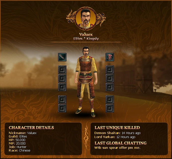 Cerberus Online Custom UI 5