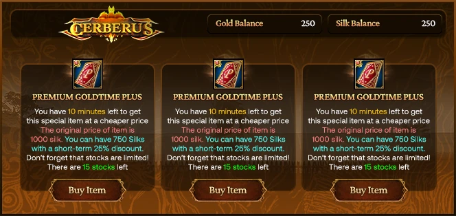 Cerberus Online Custom UI 11
