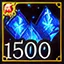Crown Silkroad In-Game Icons 16