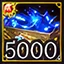 Crown Silkroad In-Game Icons 18