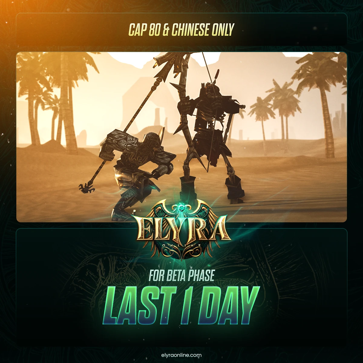 Elyra Online Social Media Post Images 4