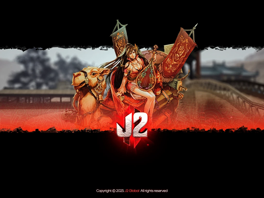 J2 Road Loading Screens 1