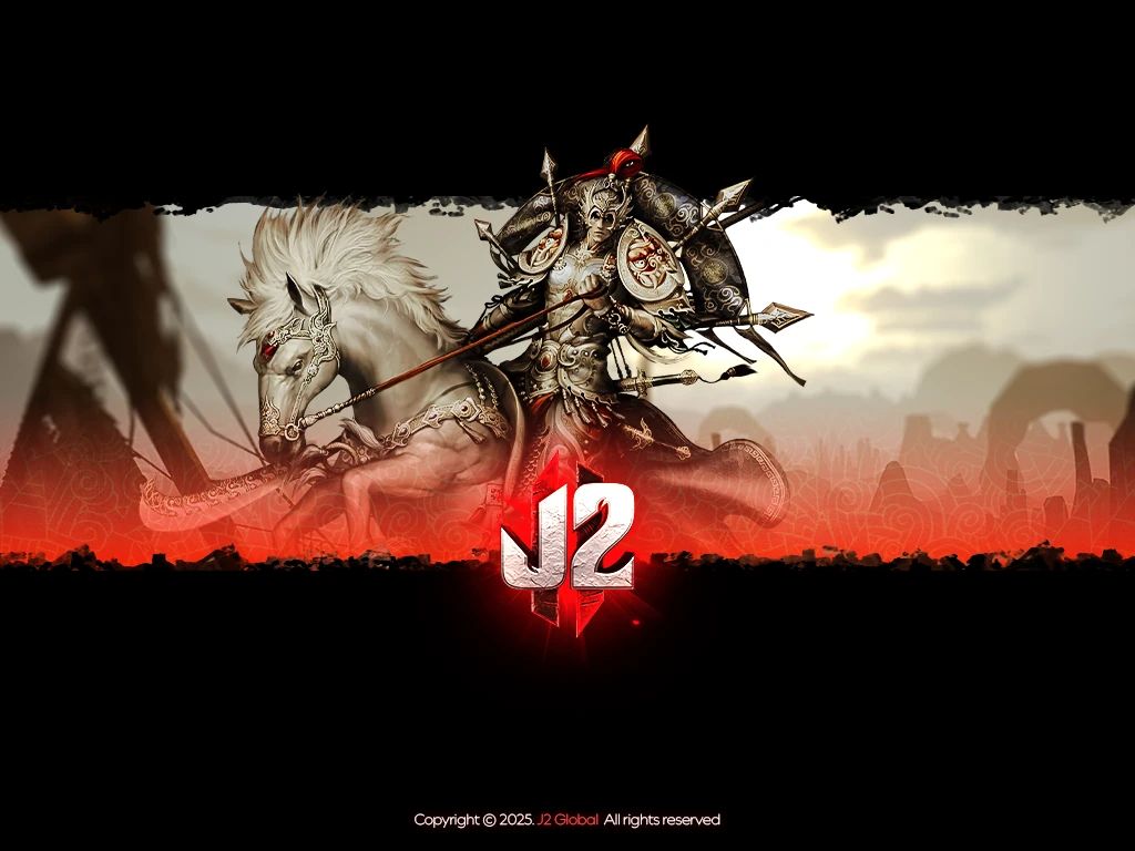 J2 Road Loading Screens 3