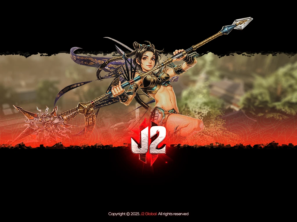 J2 Road Loading Screens 10