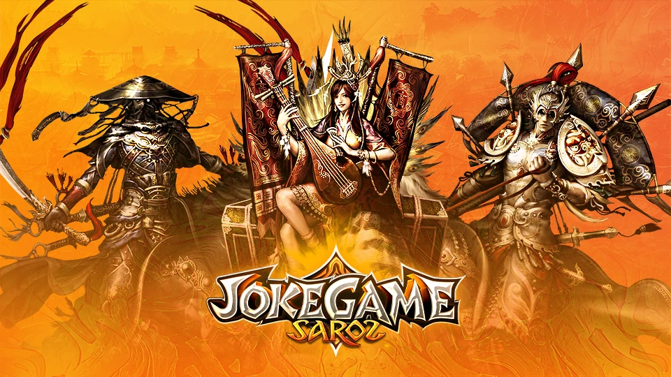 JokeGame Online Discord Server Banner