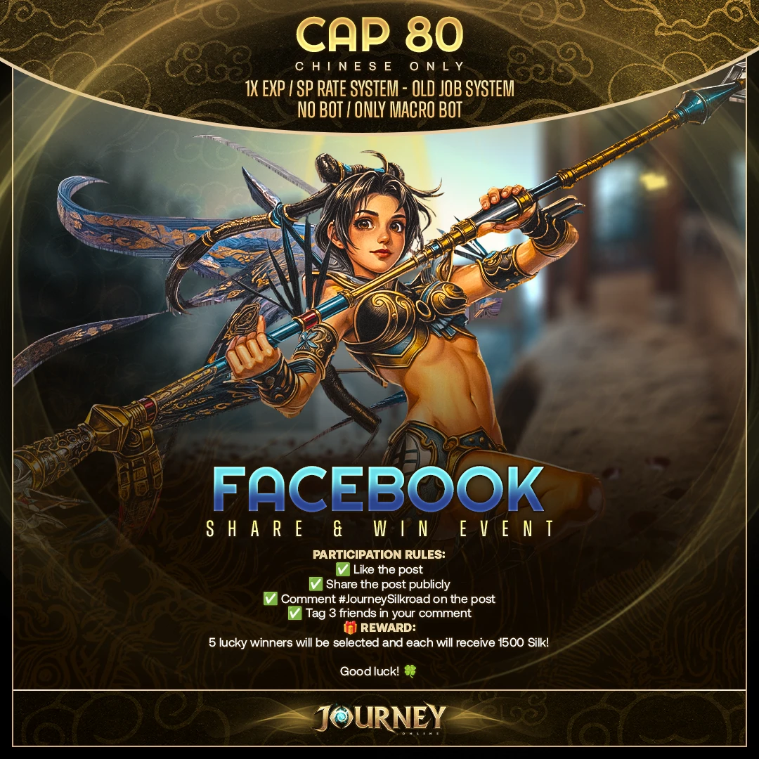 Journey Online Giveaway Images 1