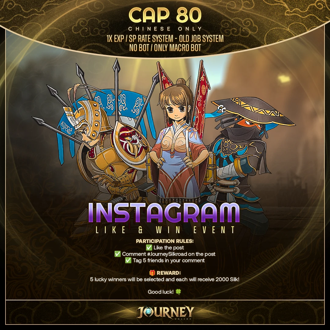 Journey Online Giveaway Images 5
