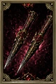 League of Silkroad Talisman Icons — Season 2 2