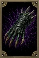 League of Silkroad Talisman Icons — Season 2 19