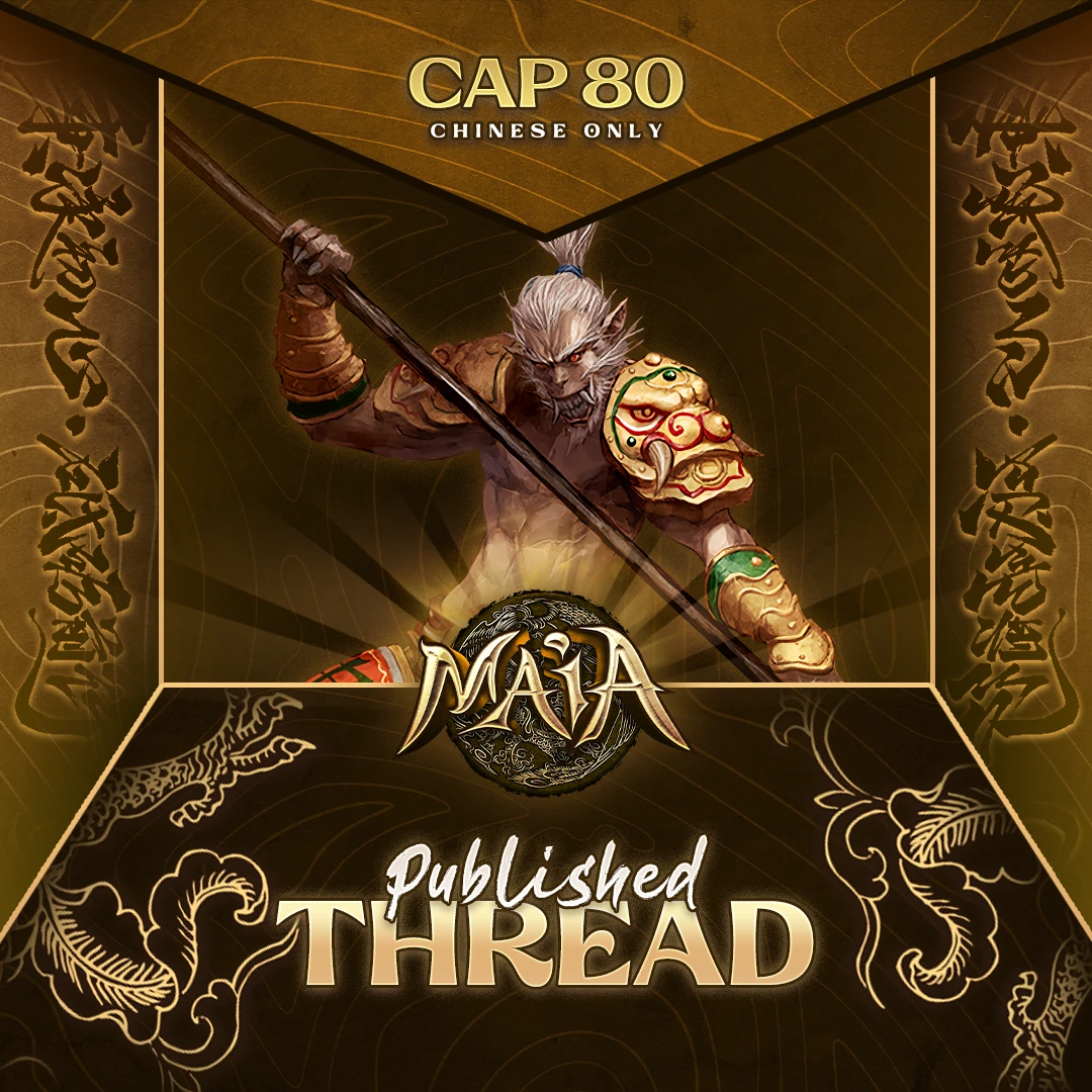 Maia Online Social Media Post Images 3