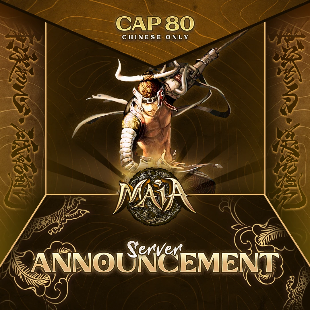 Maia Online Social Media Post Images 4