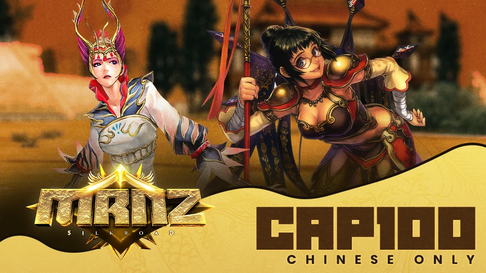 MRNZ Silkroad Discord Server Banner