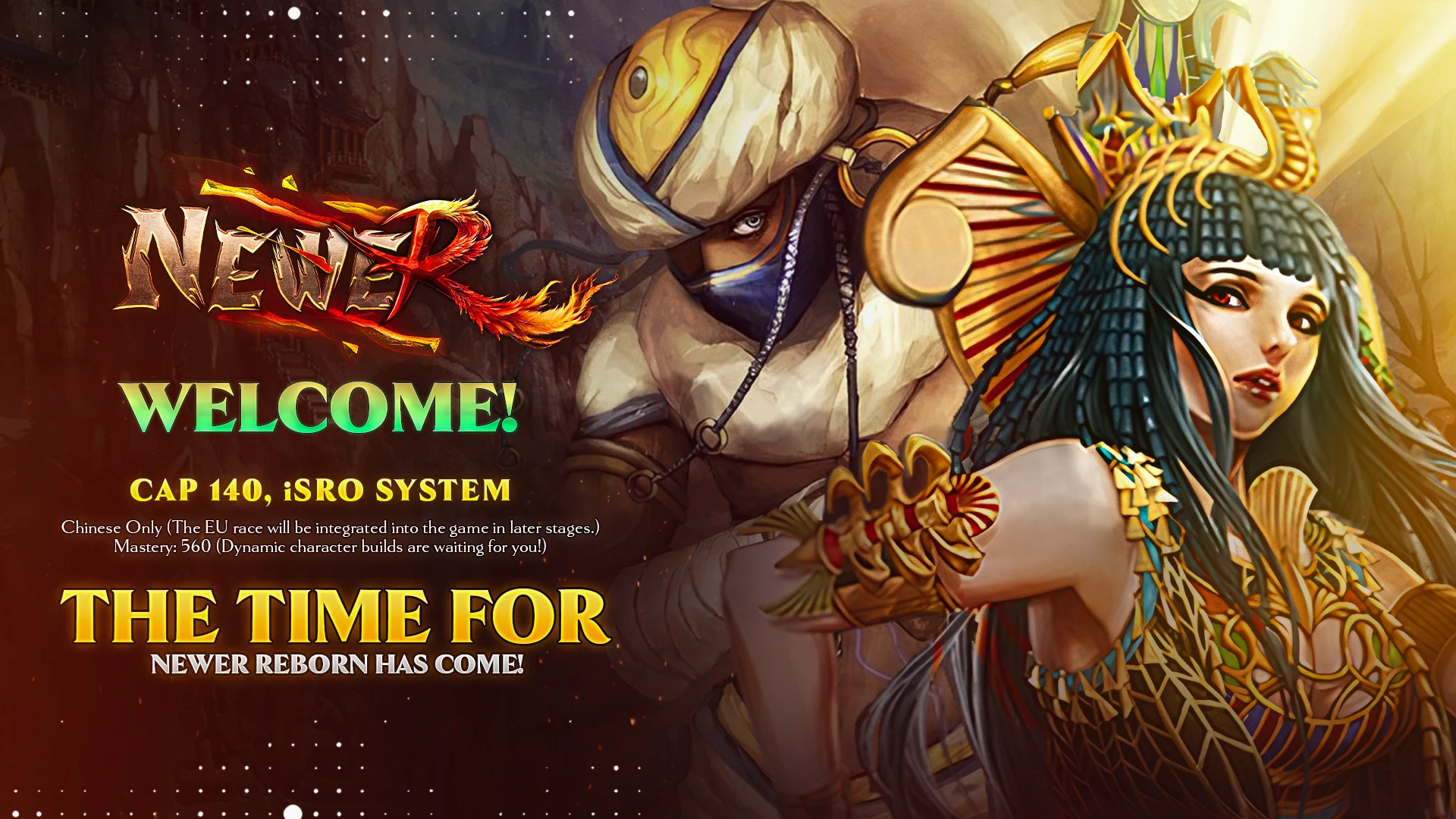 Newer Online Discord Server Banner 2