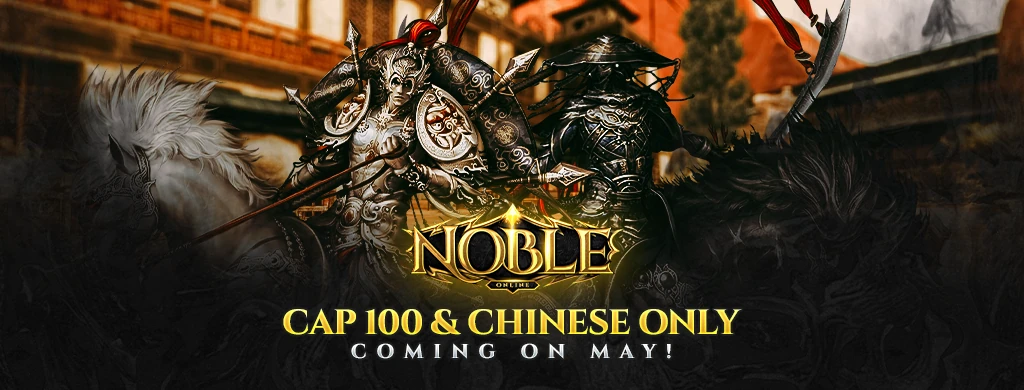 Noble Online Facebook Profile & Cover