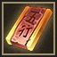Noble Online In-Game Icons 6