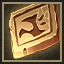Noble Online In-Game Icons 7