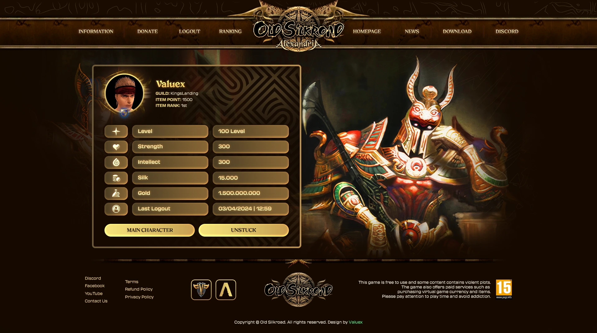 Old Silkroad - Alexandria Website Design