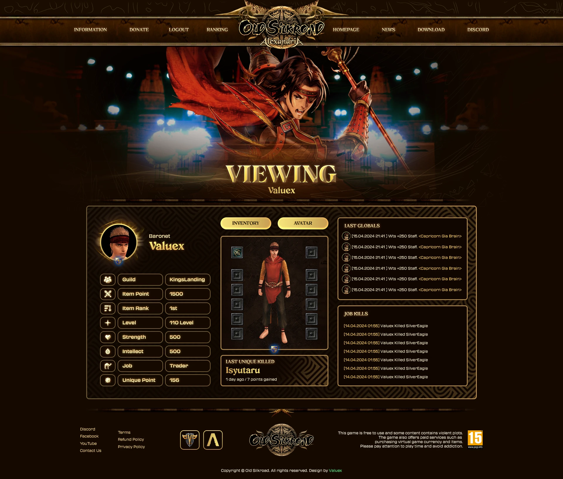 Old Silkroad - Alexandria Website Design