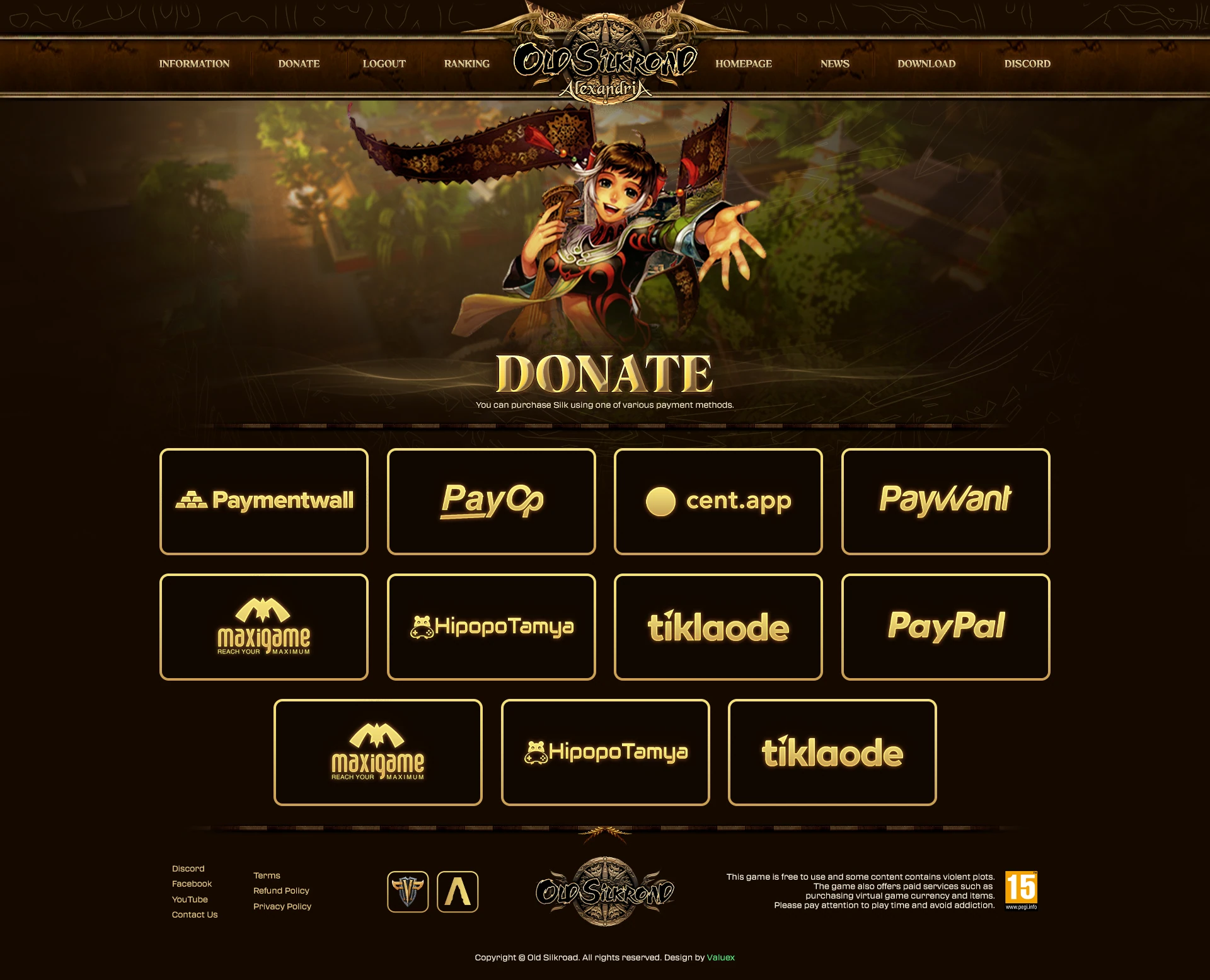 Old Silkroad - Alexandria Website Design