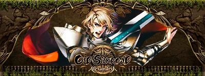Old Silkroad - Alexandria Start Loading Screens 2