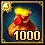 Old Silkroad - Alexandria In-Game Icons 18
