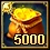 Old Silkroad - Alexandria In-Game Icons 20