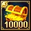 Old Silkroad - Alexandria In-Game Icons 21