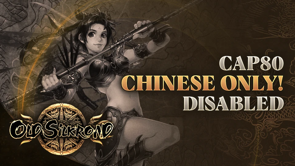 Old Silkroad - Elite Website Sliders 1