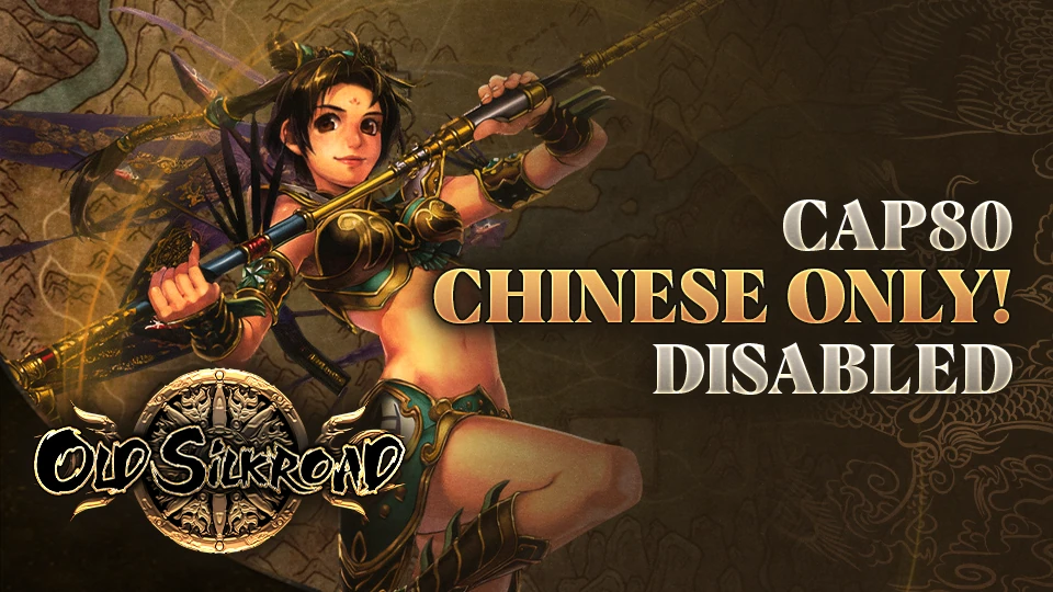 Old Silkroad - Elite Website Sliders 2