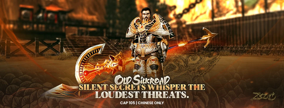 Old Silkroad - ZSZC Facebook Profile & Cover