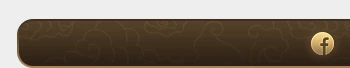 Old Silkroad Forum Thread Design — Part 2 1