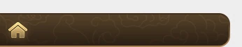 Old Silkroad Forum Thread Design — Part 2 3