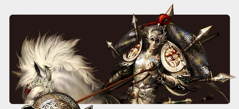 Olden Silkroad Forum Thread Design 1