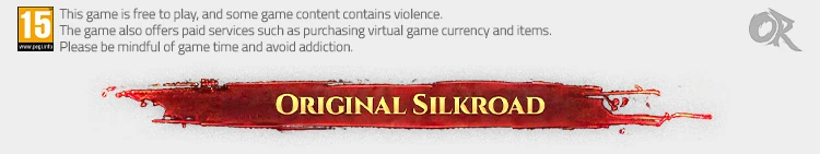 Original Silkroad Forum Thread Design 24