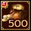 Paradise - Season I In-Game Icons 35