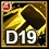 Paradise - Season II In-Game Icons 44
