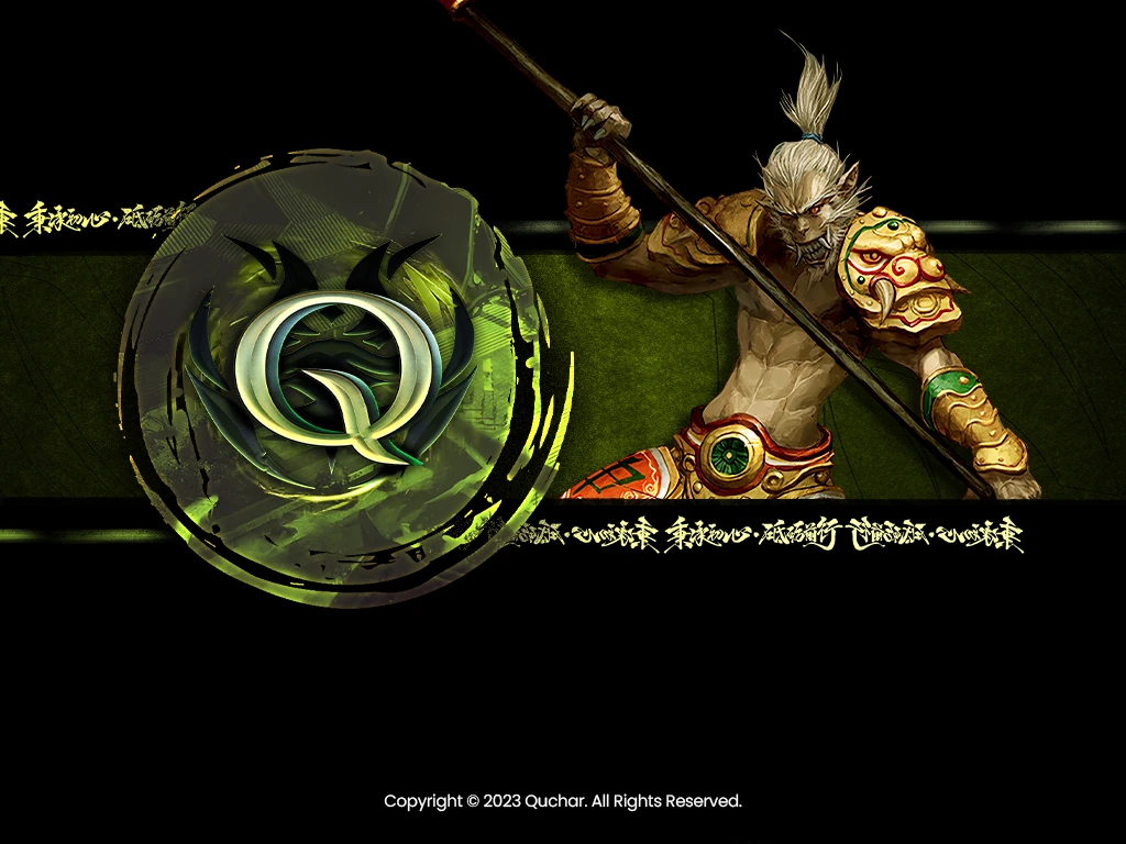 Quchar Online Loading Screens 1