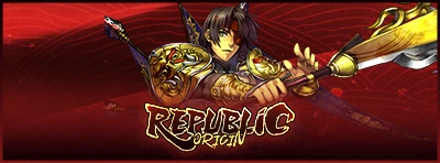 Republic Origin Start Loading Screens 5