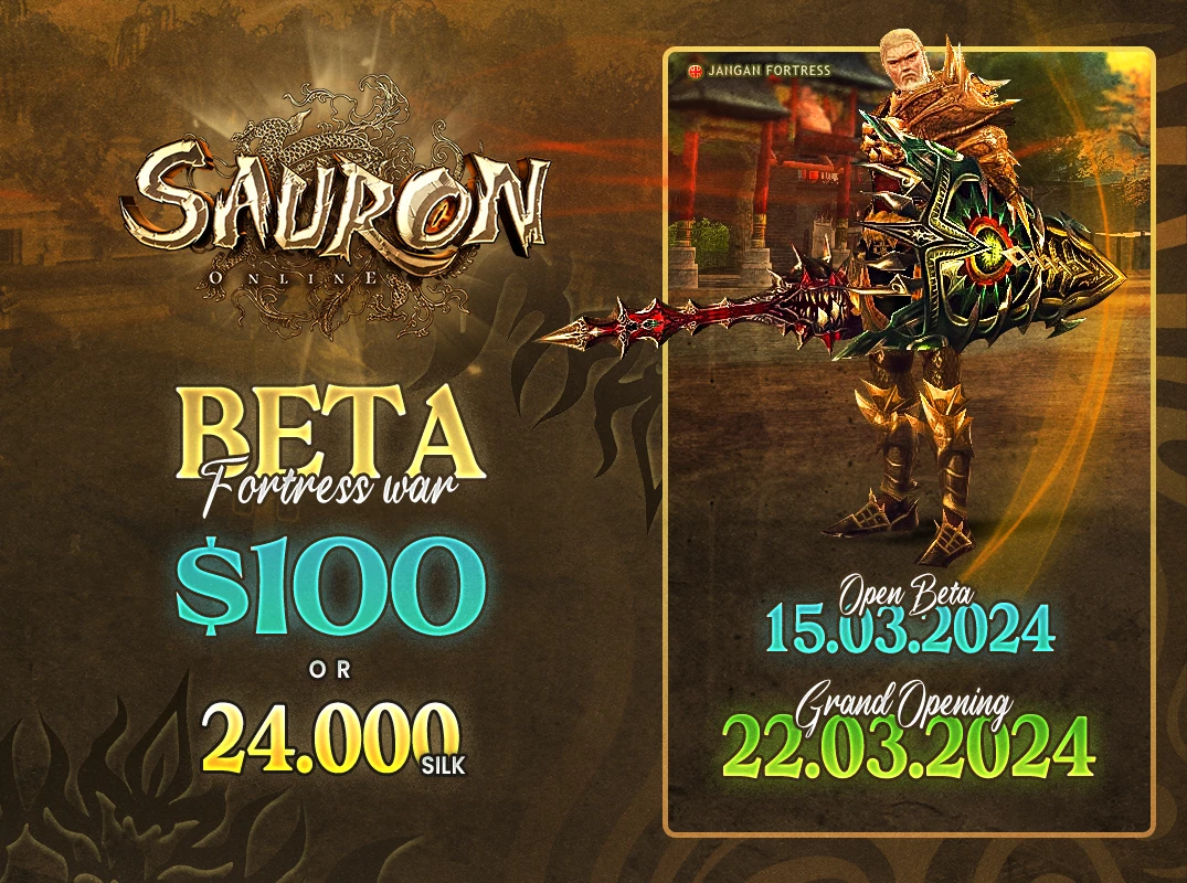 Sauron Online Social Media Advertising Images 4