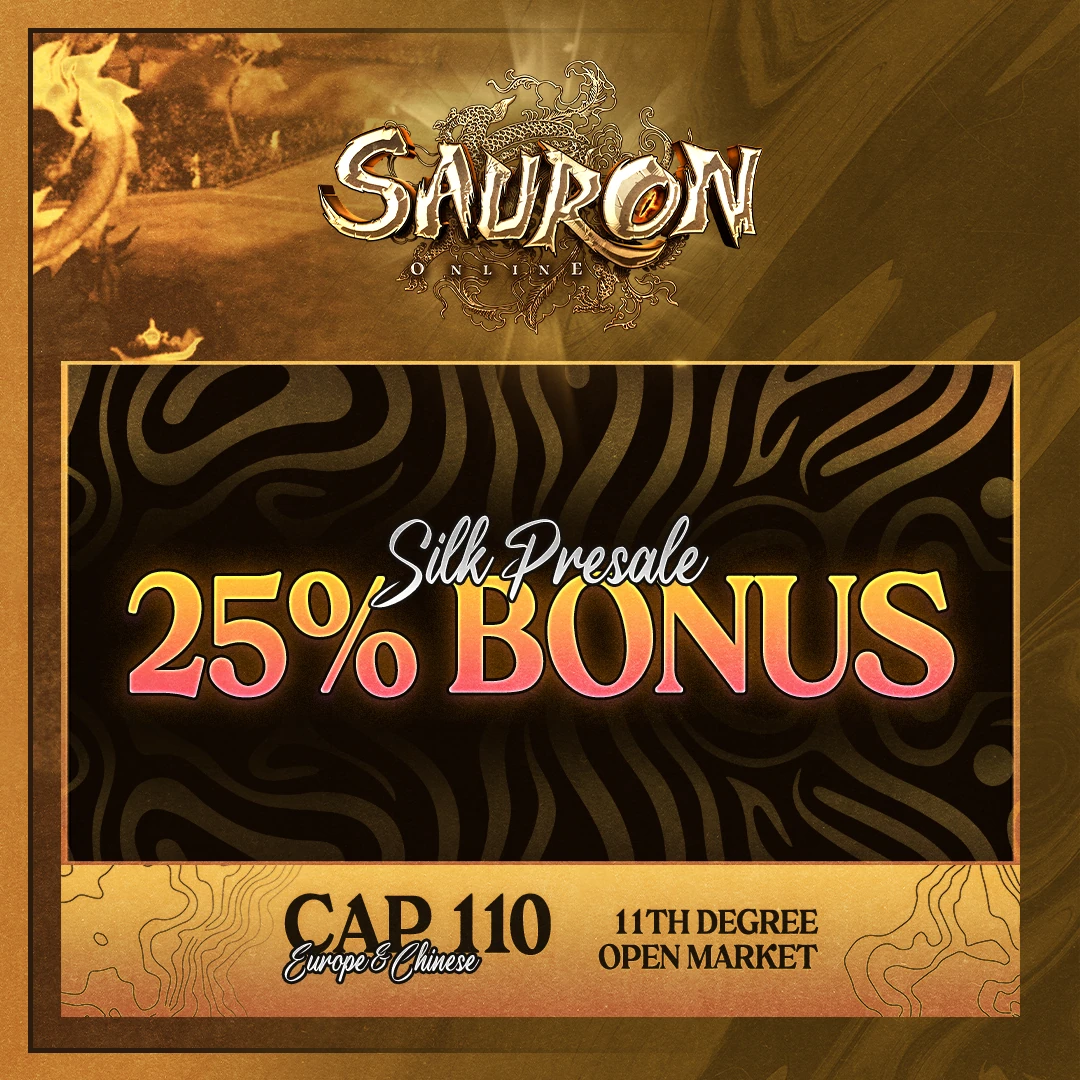 Sauron Online Social Media Advertising Images 8