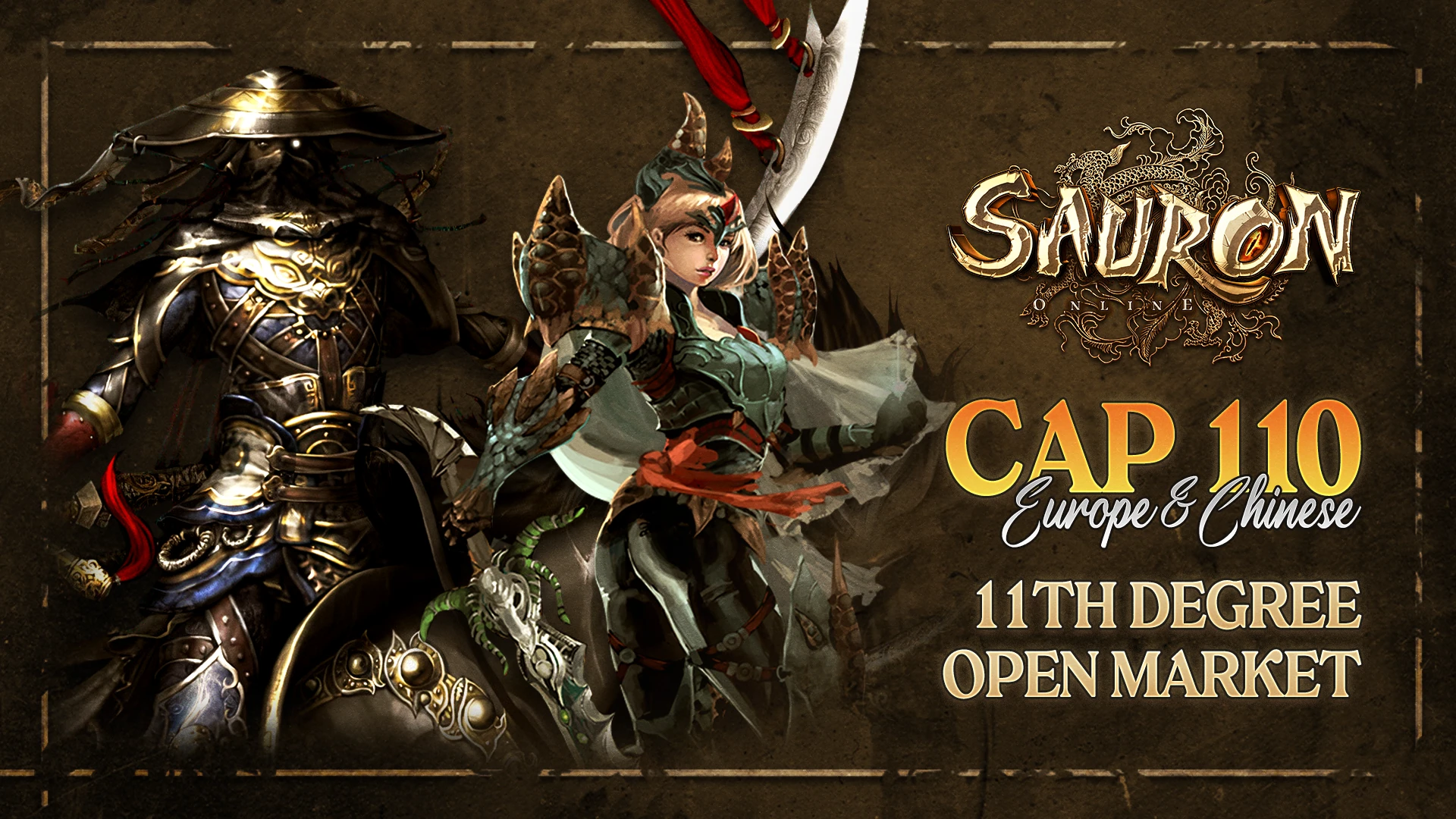 Sauron Online Discord Invite Image